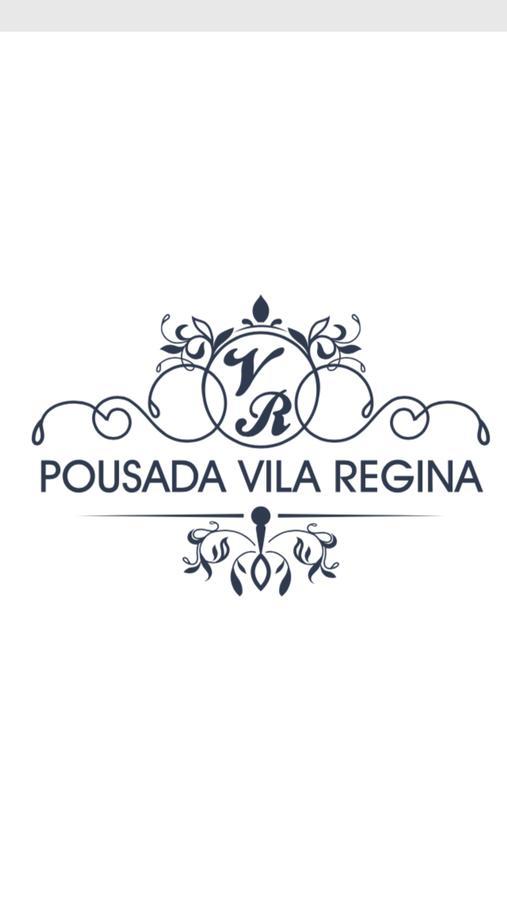 Pousada Vila Regina 佩尼亚 外观 照片